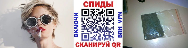 БУТИРАТ жидкий экстази МЕГА как войти Новопавловск