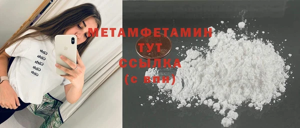 спиды Артём