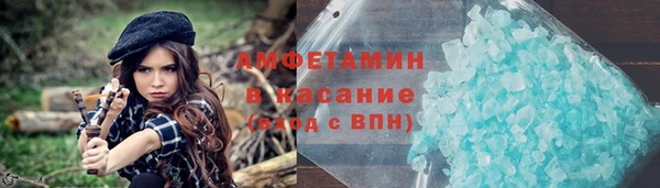 таблы Медвежьегорск