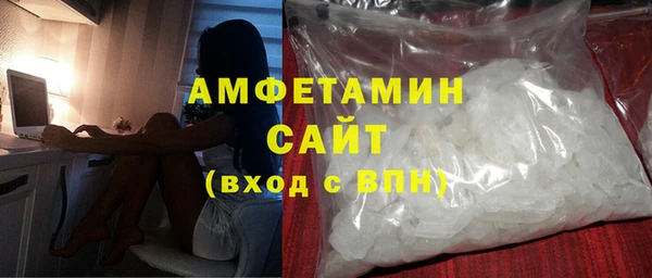 ПСИЛОЦИБИНОВЫЕ ГРИБЫ Майский