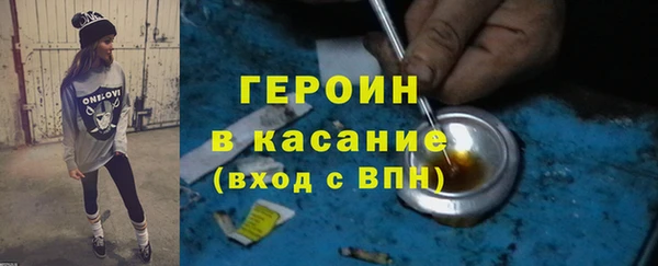 кокс Ачинск