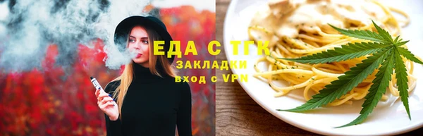 дурь Липки