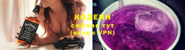 ПСИЛОЦИБИНОВЫЕ ГРИБЫ Майский