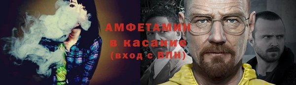 ешки Мегион