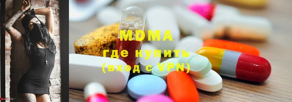 дурь Липки