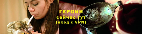 марки lsd Лиски