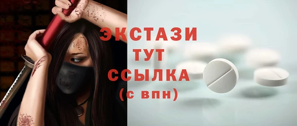 ешки Мегион