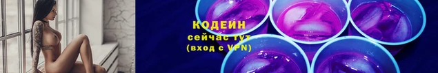 герыч Магас