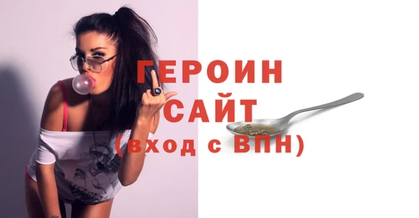 марки lsd Лихославль