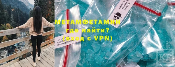ПСИЛОЦИБИНОВЫЕ ГРИБЫ Майский