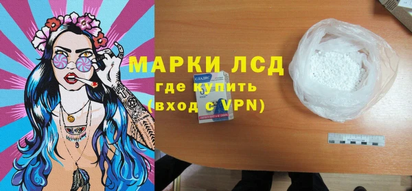 дурь Липки