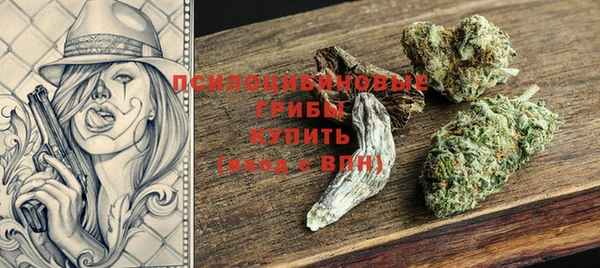 мефедрон мука Магадан