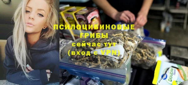 мефедрон мука Магадан