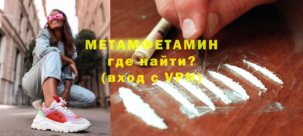 кокс Ачинск