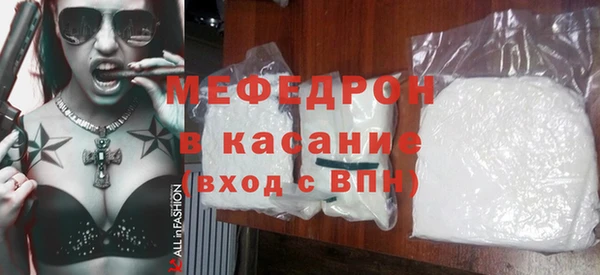 таблы Медвежьегорск