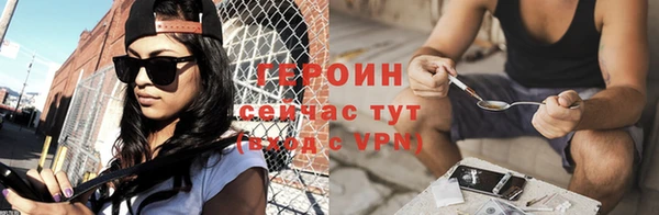 ПСИЛОЦИБИНОВЫЕ ГРИБЫ Майский
